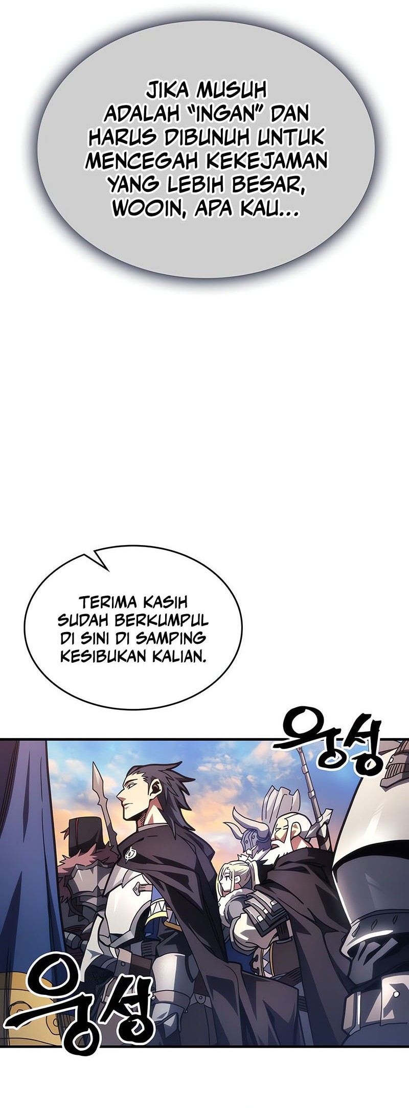 Halaman 85
