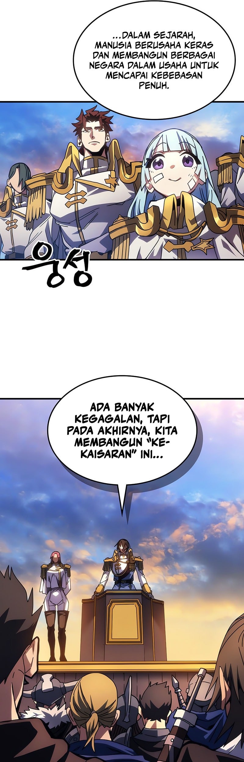 Halaman 86