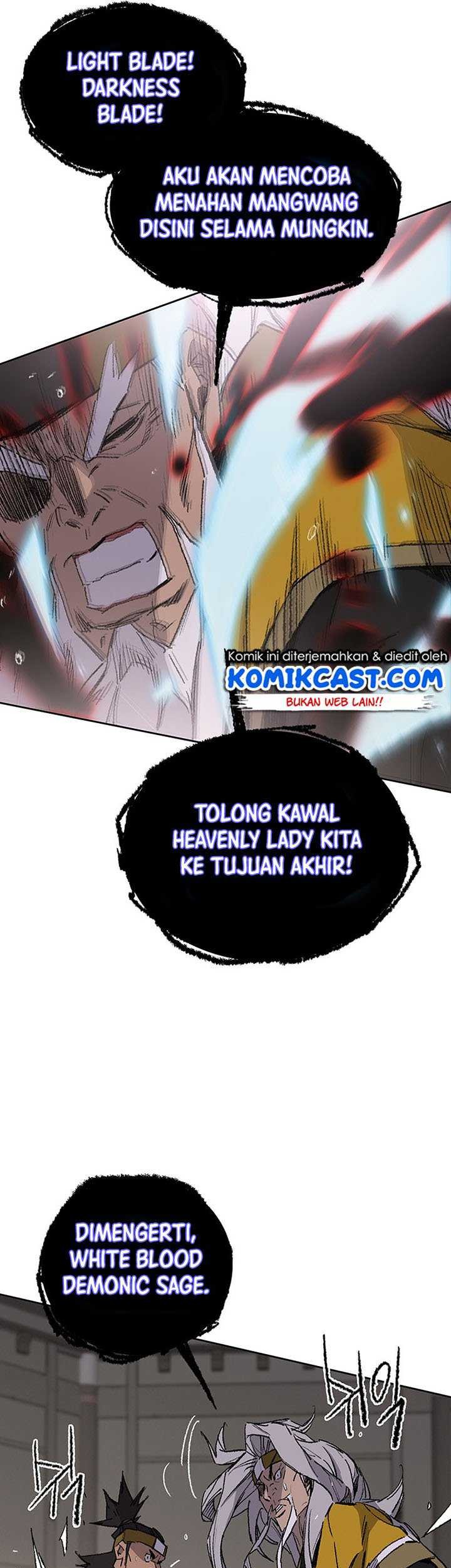 Halaman 116