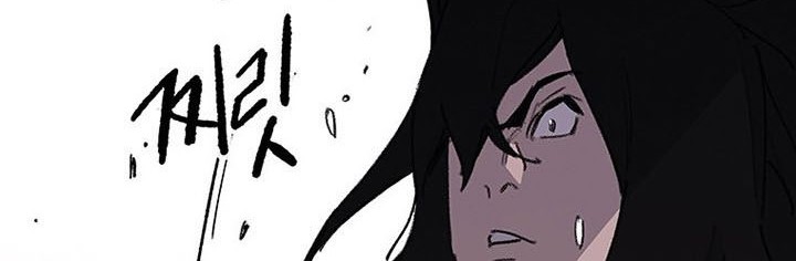 Halaman 87