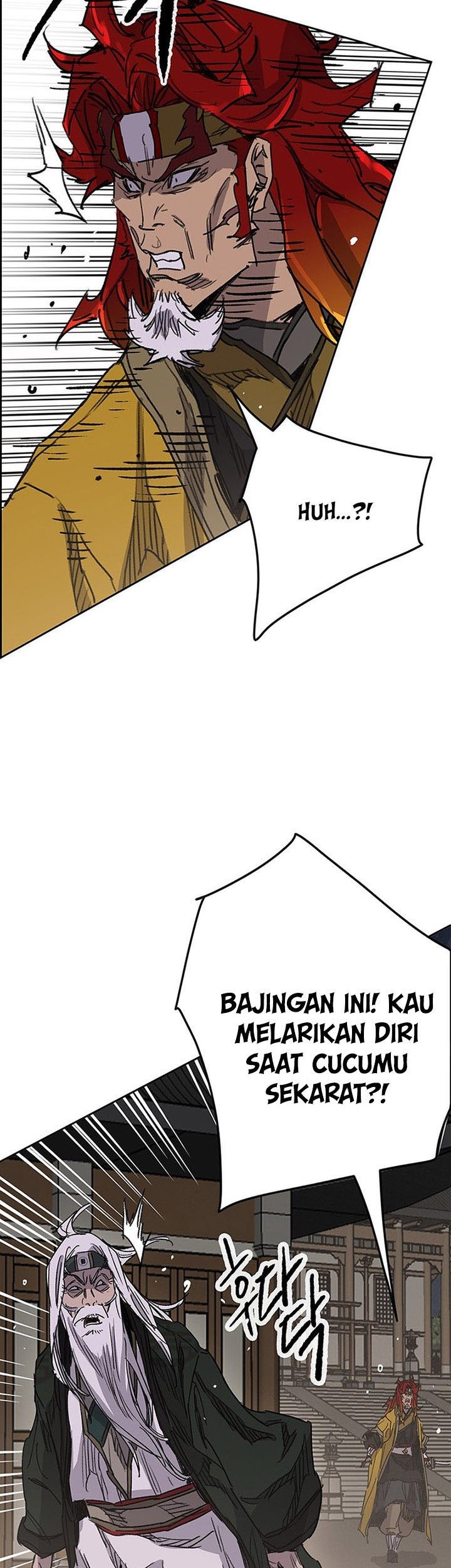 Halaman 84