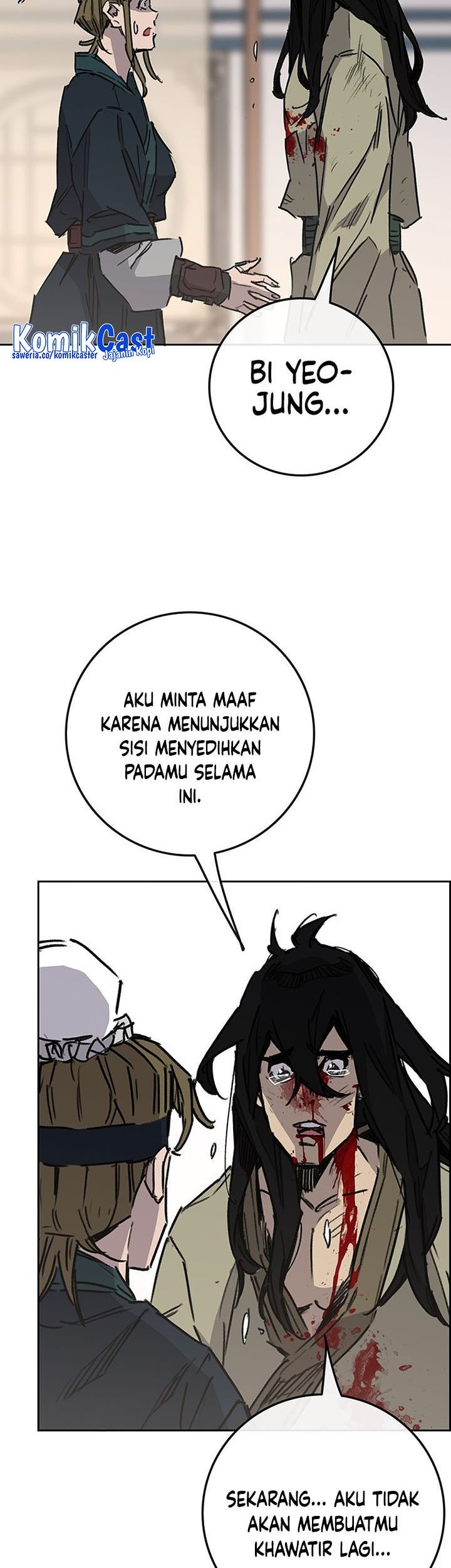 Halaman 888
