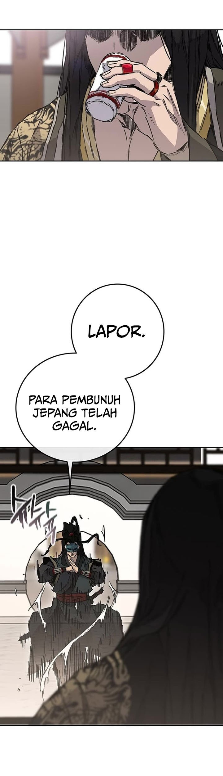 Halaman 212