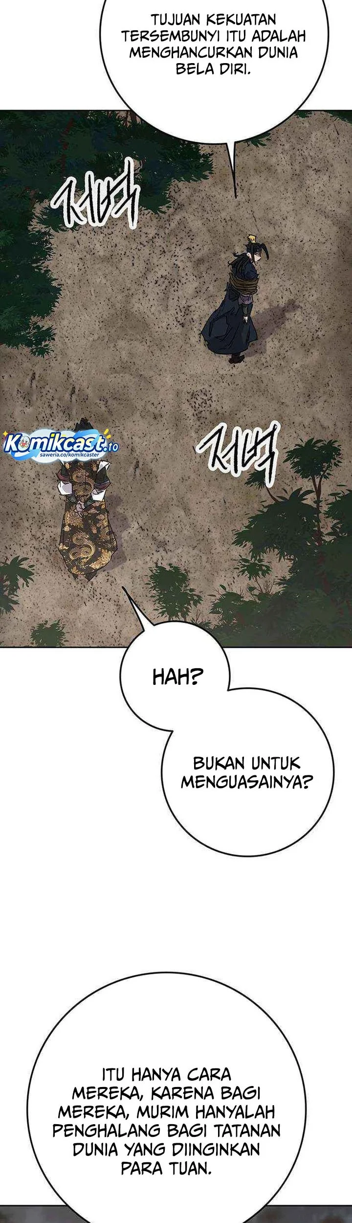 Halaman 238