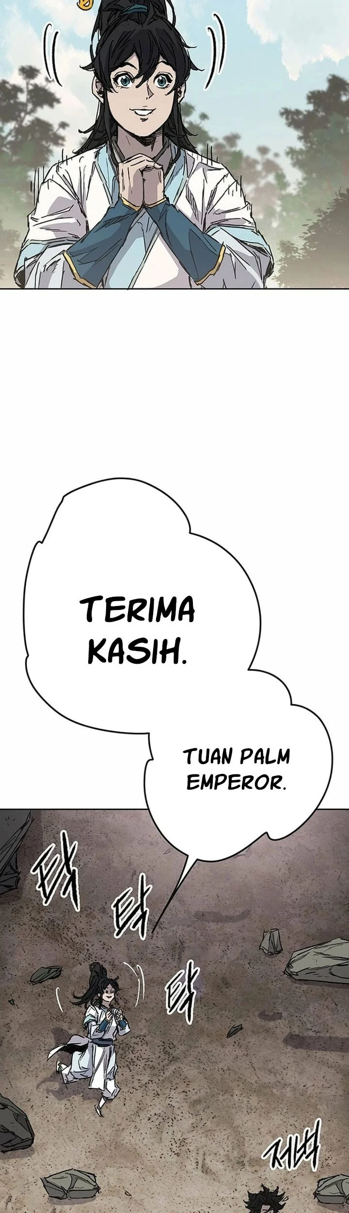 Halaman 348