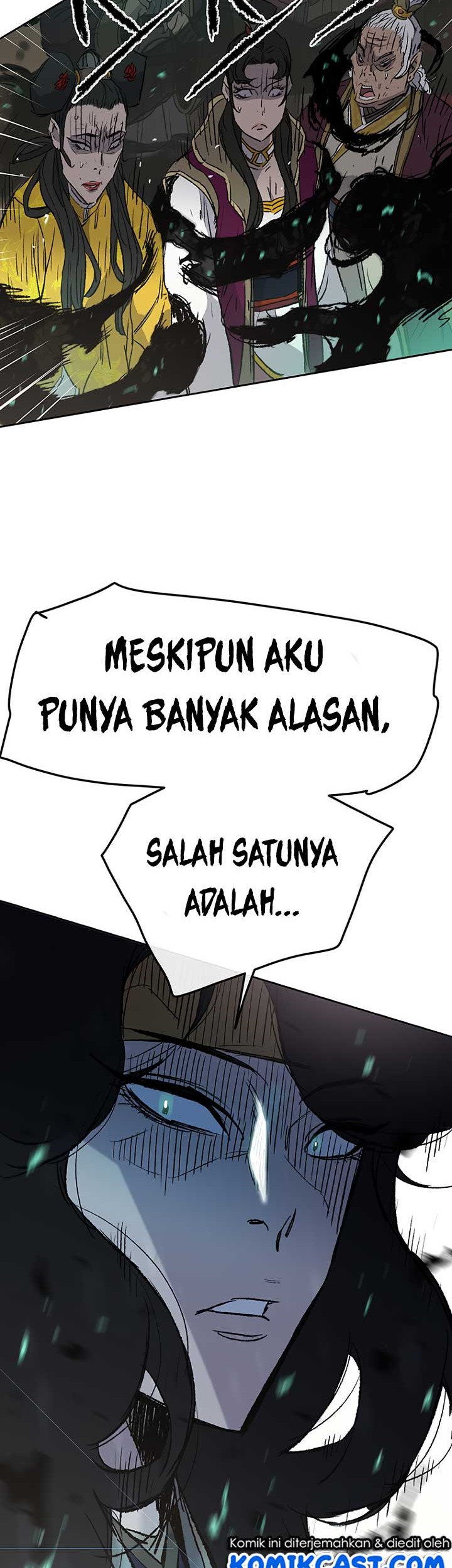 Halaman 117