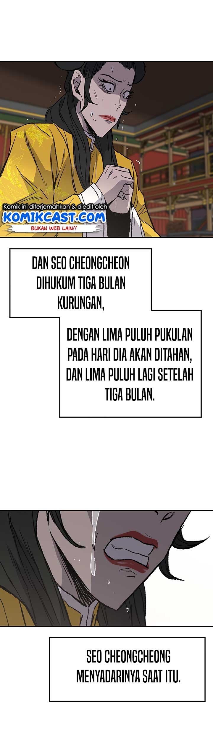 Halaman 320