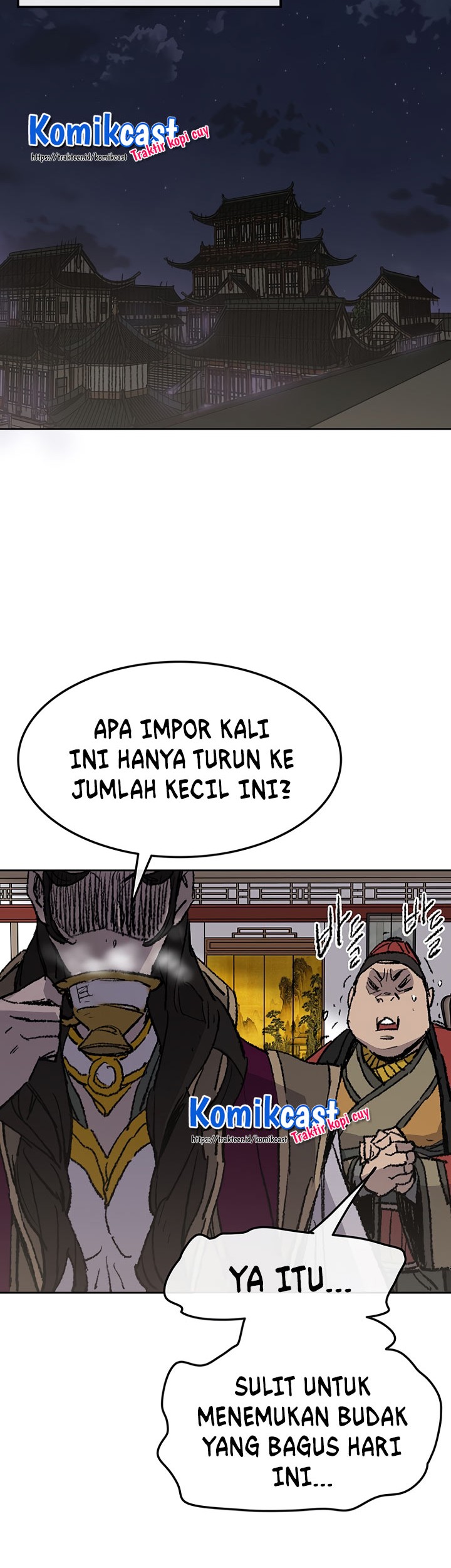 Halaman 96