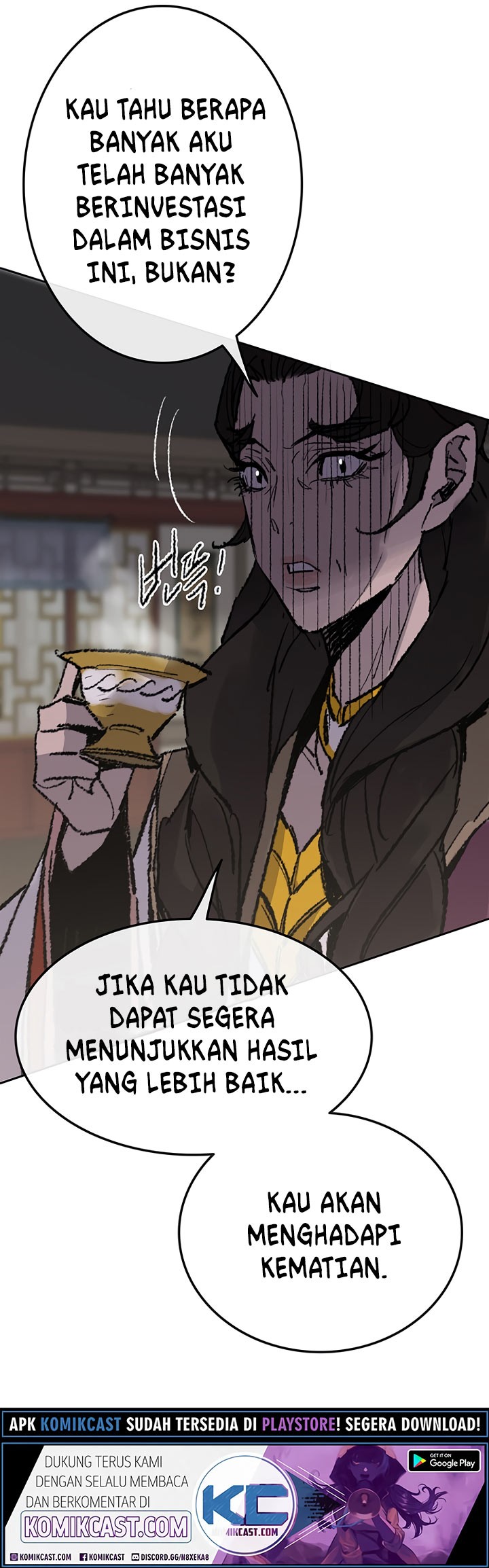 Halaman 97