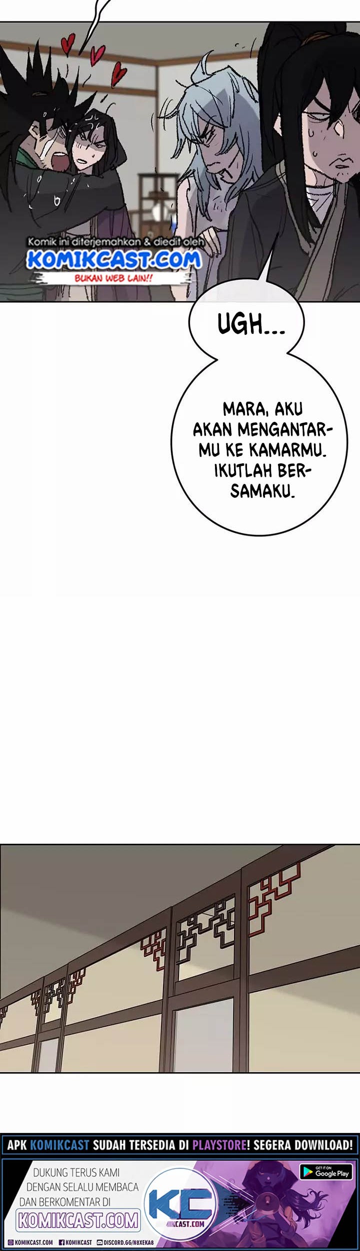 Halaman 100