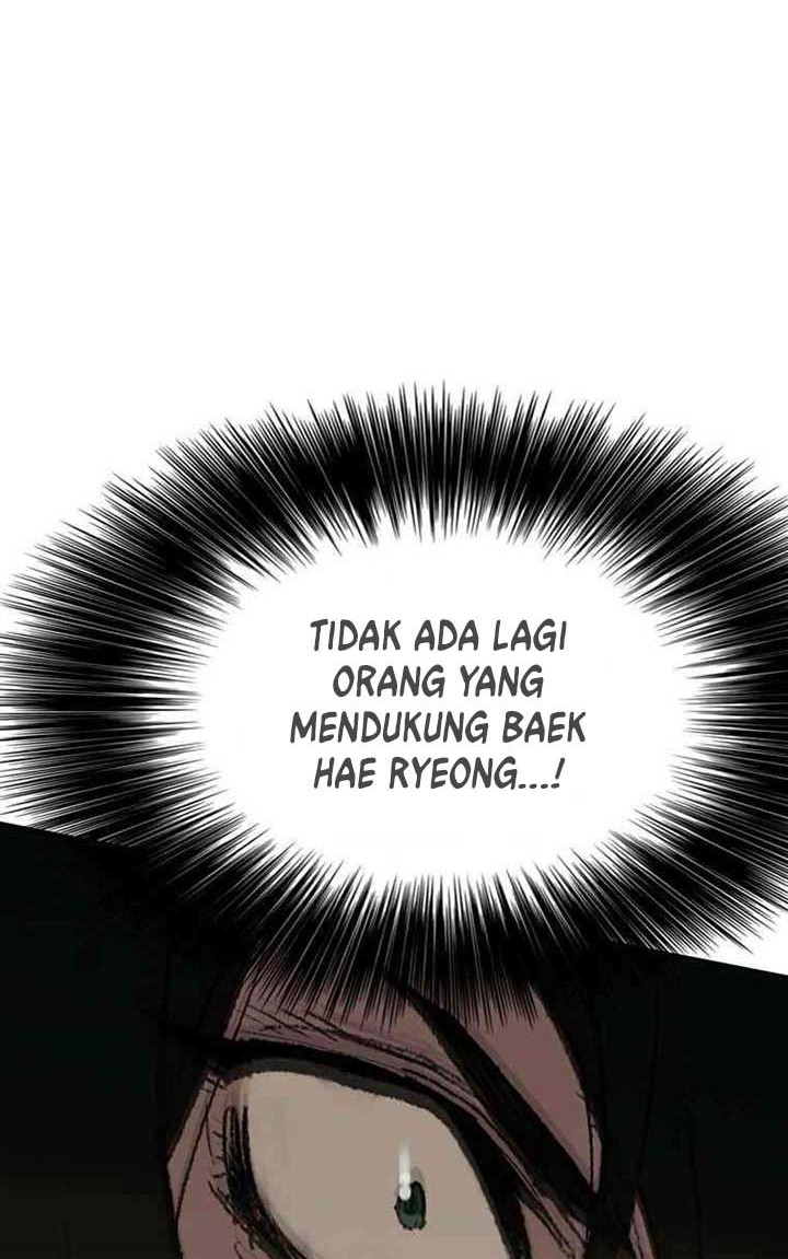 Halaman 79