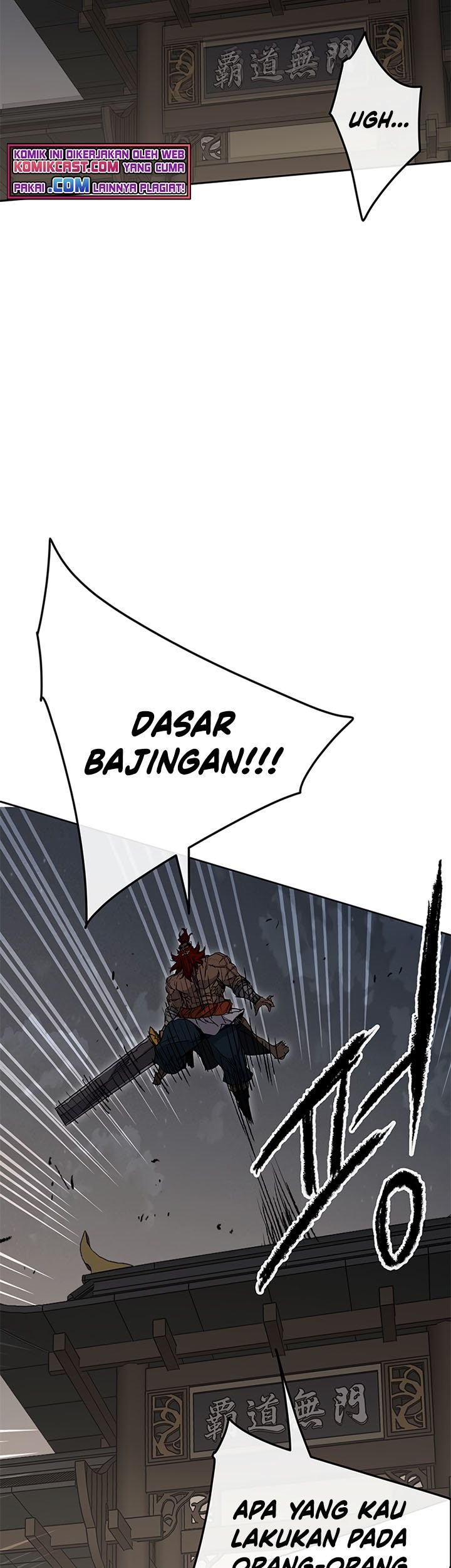 Halaman 71