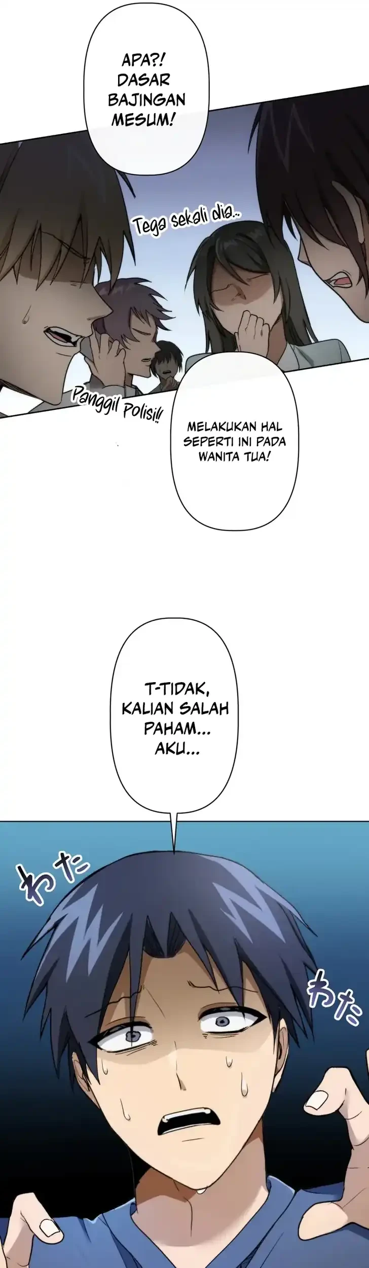 Halaman 125
