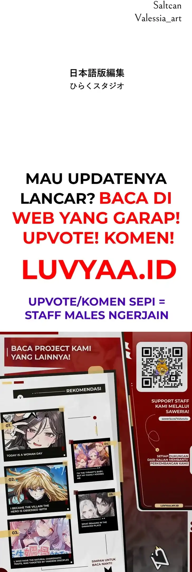 Halaman 214