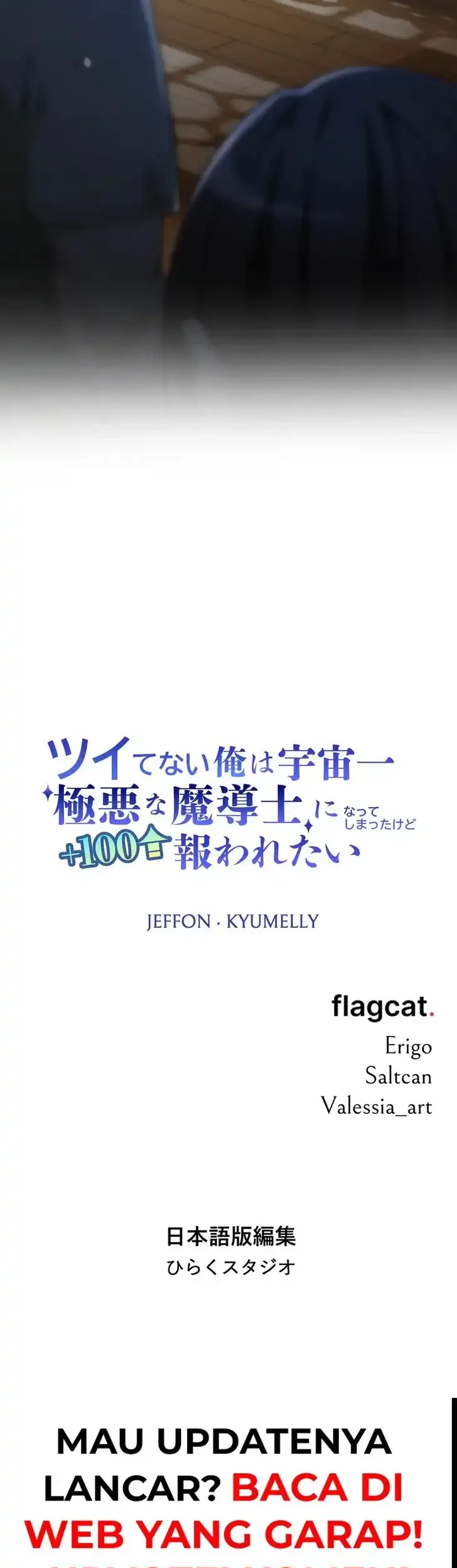 Halaman 100