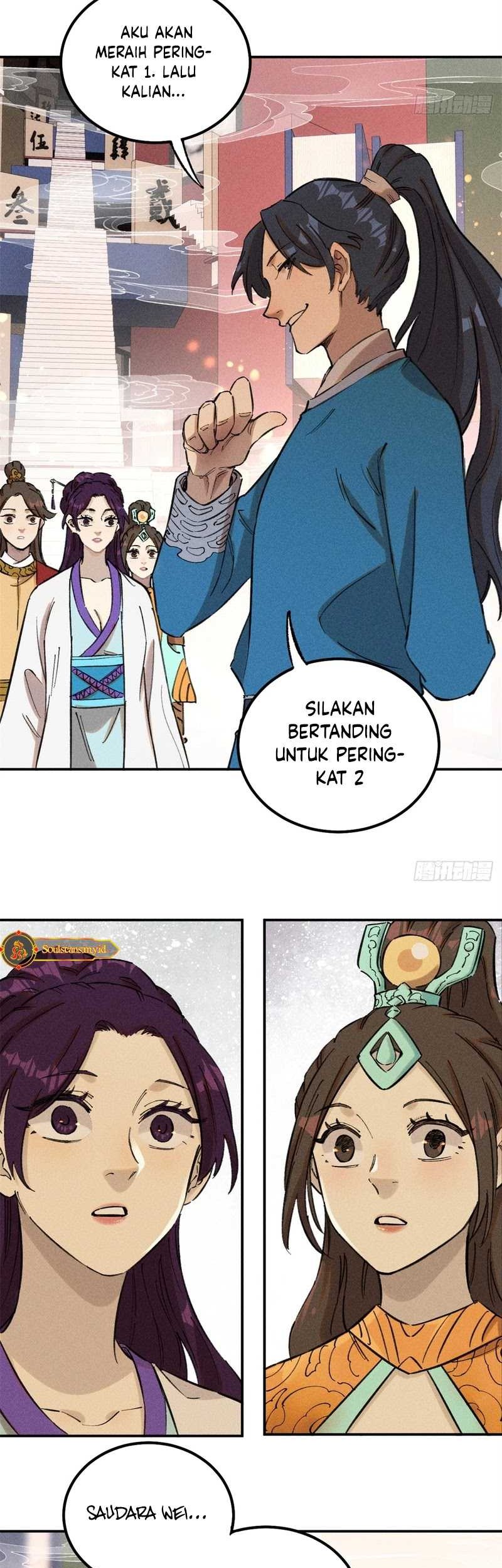 Halaman 17