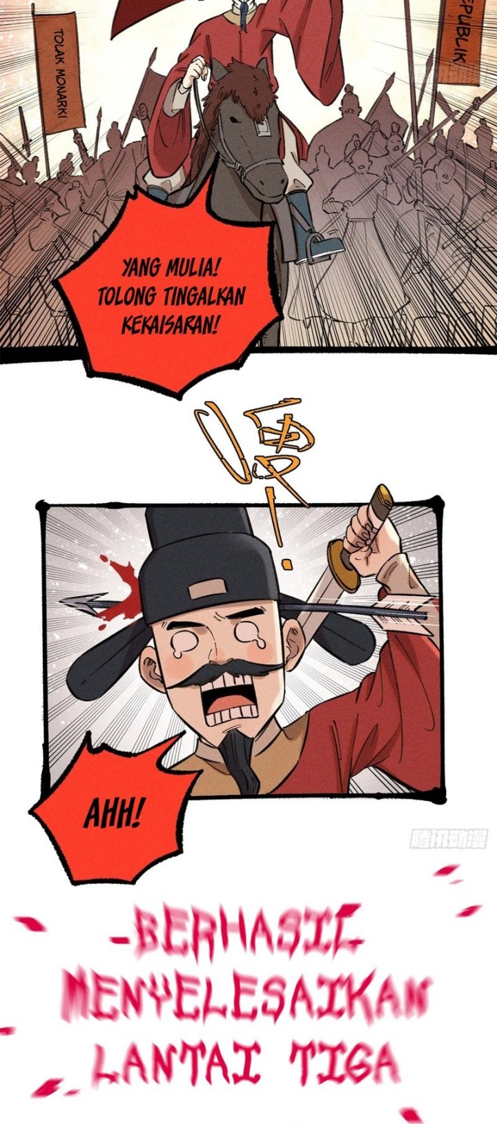 Halaman 54