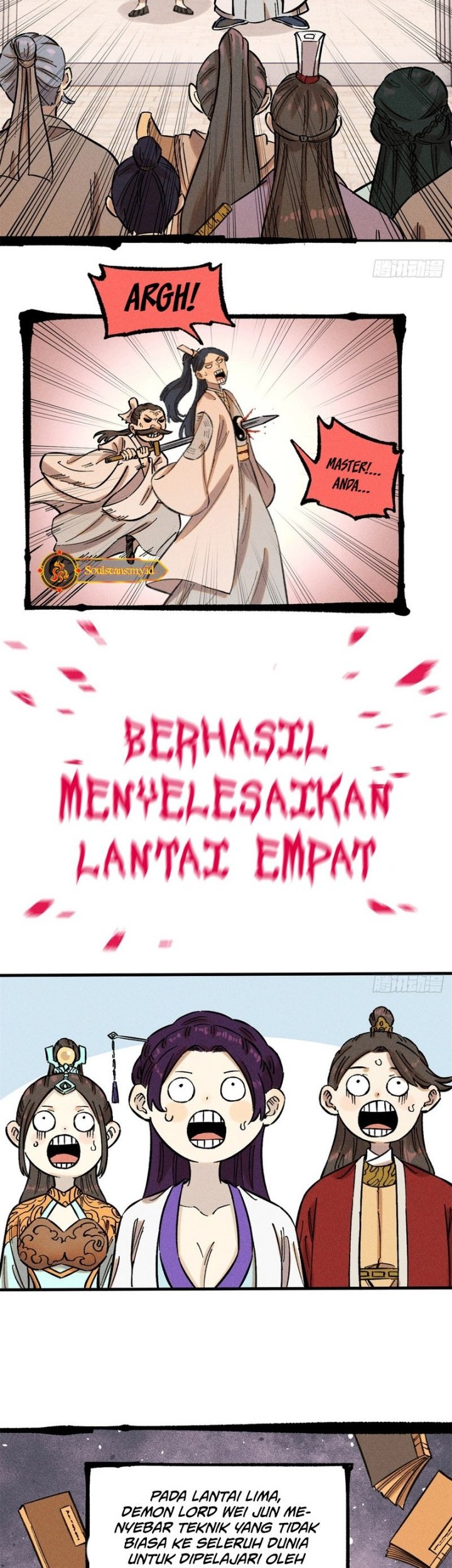 Halaman 56