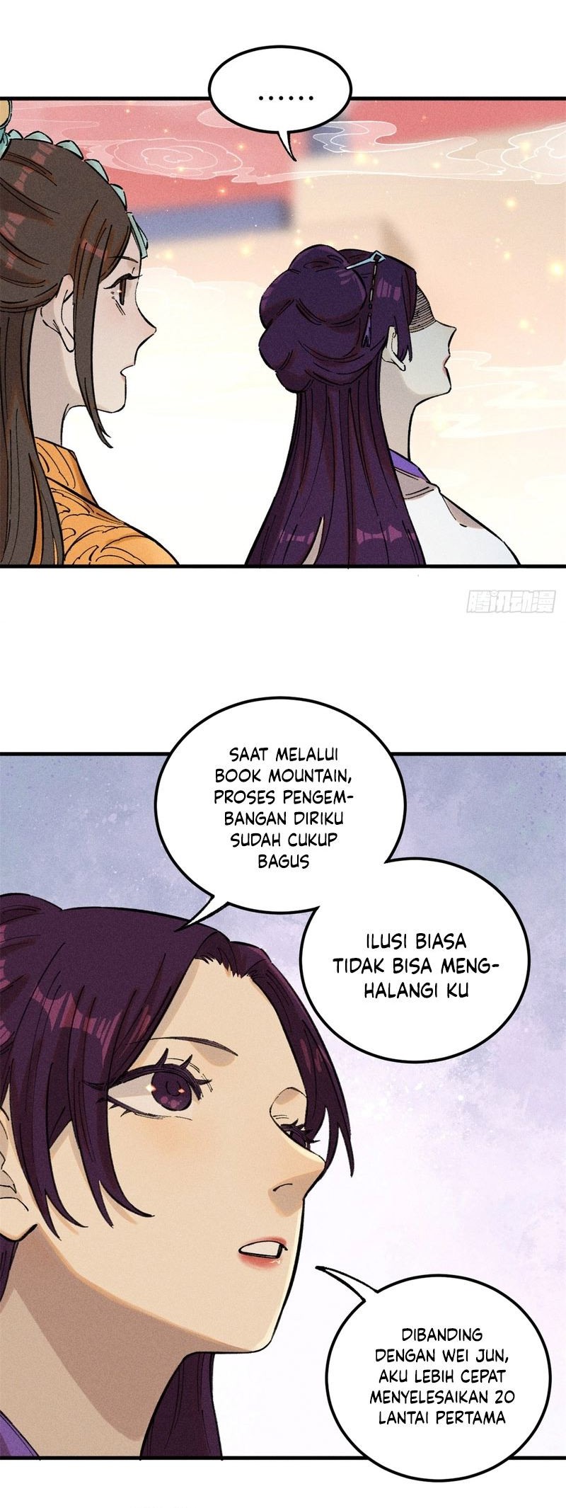 Halaman 57