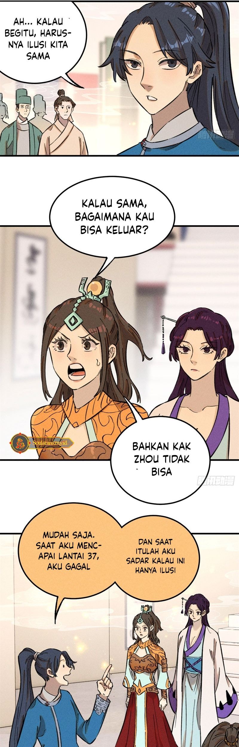 Halaman 83