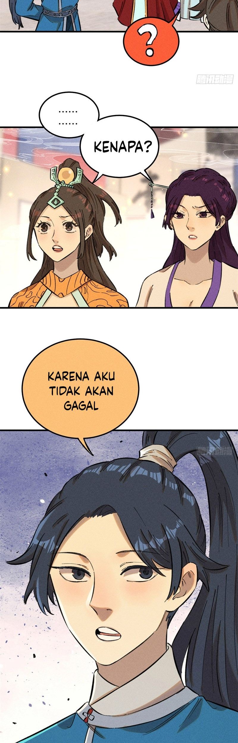Halaman 84