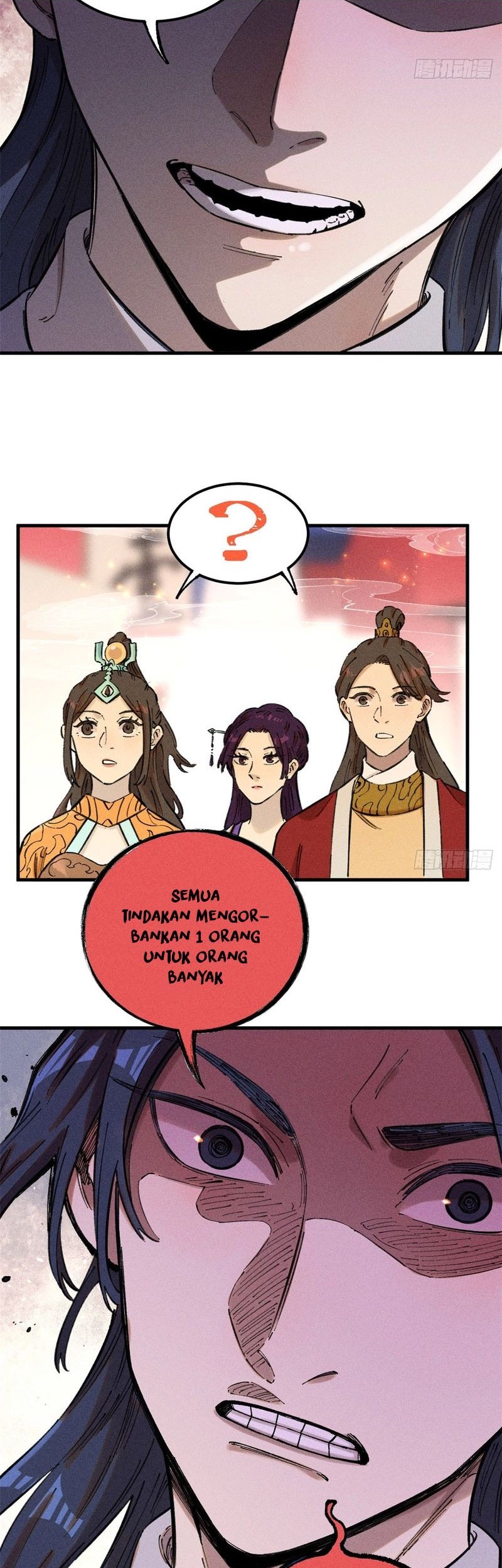 Halaman 74