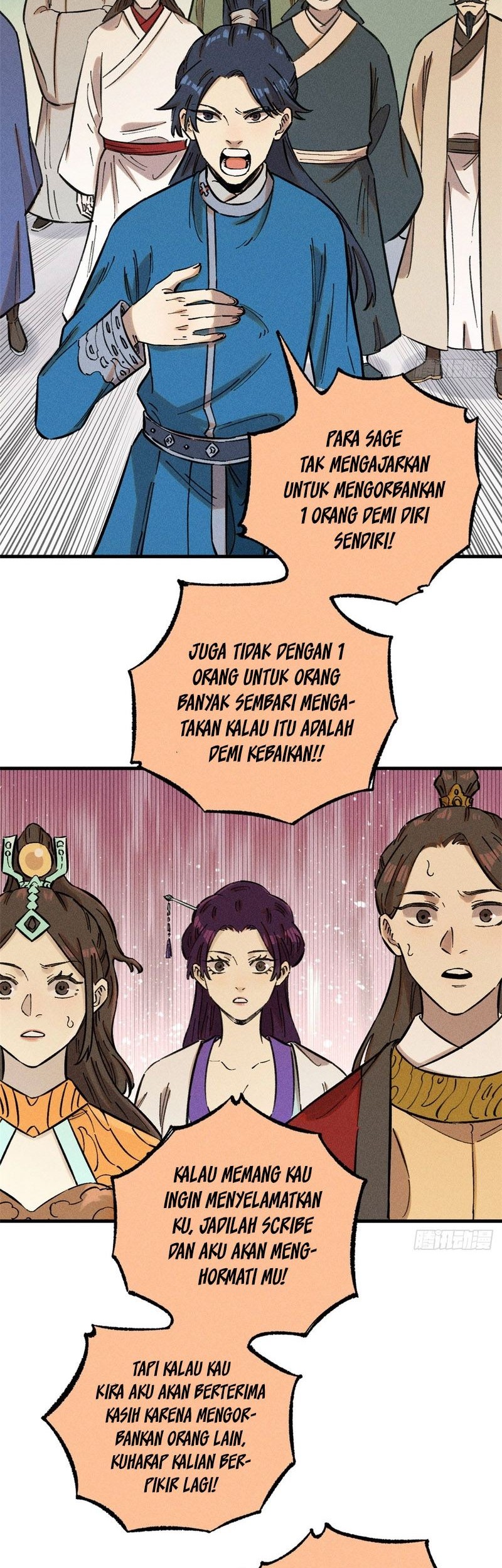 Halaman 77