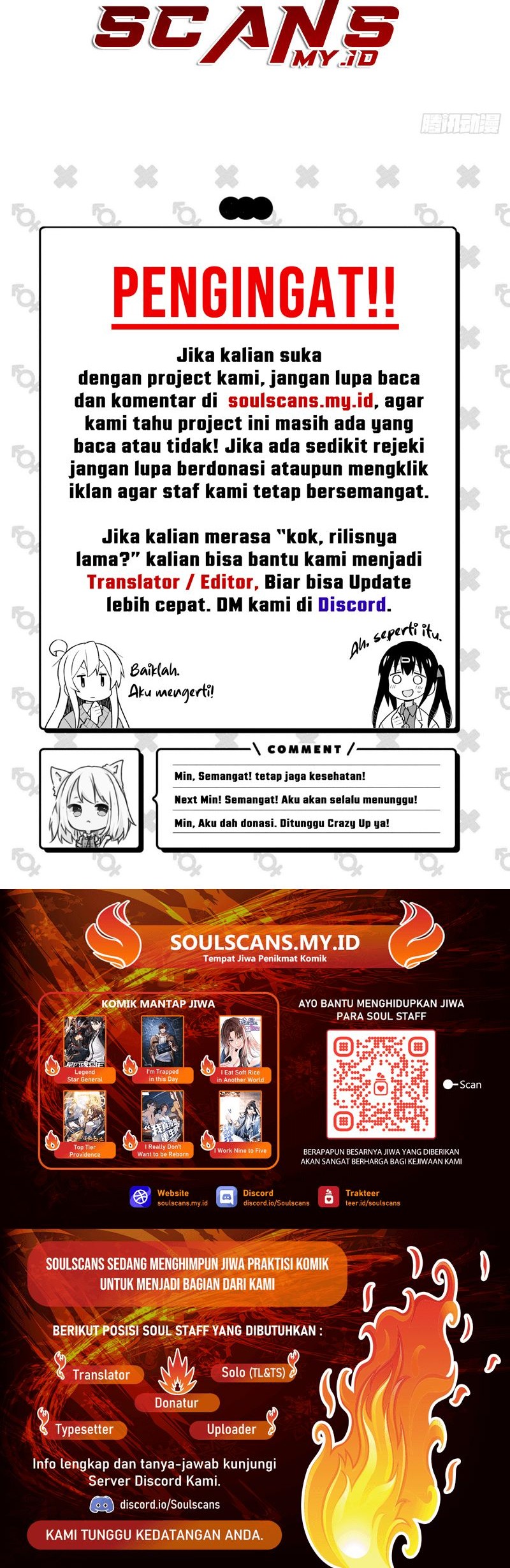 Halaman 83