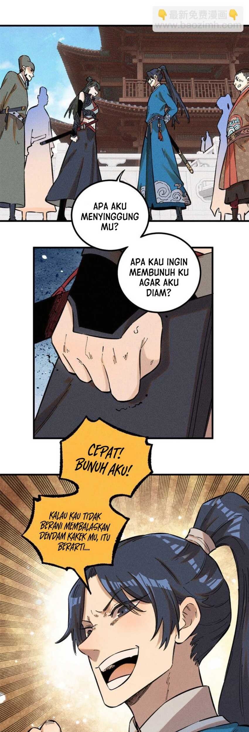 Halaman 51