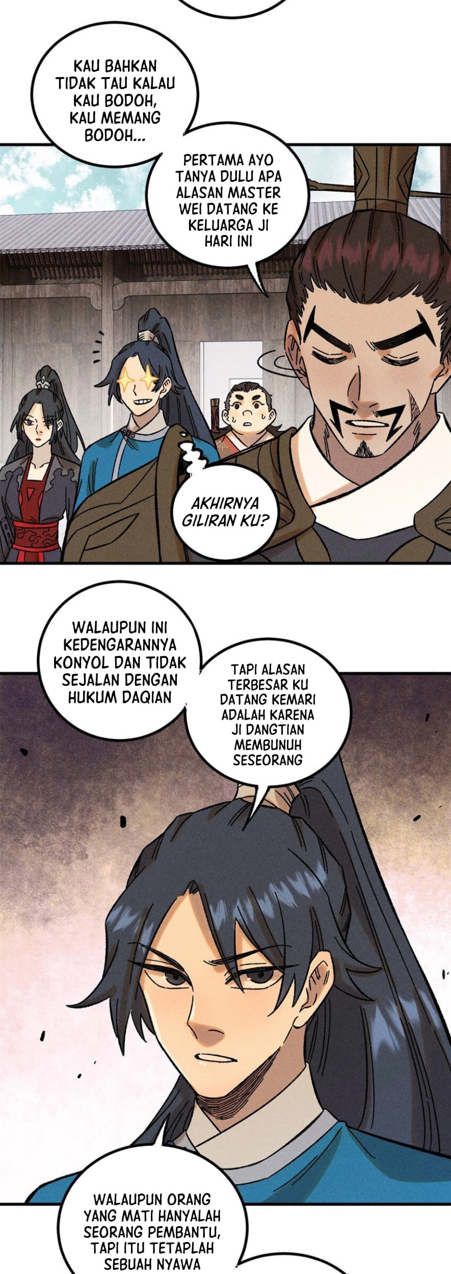 Halaman 25