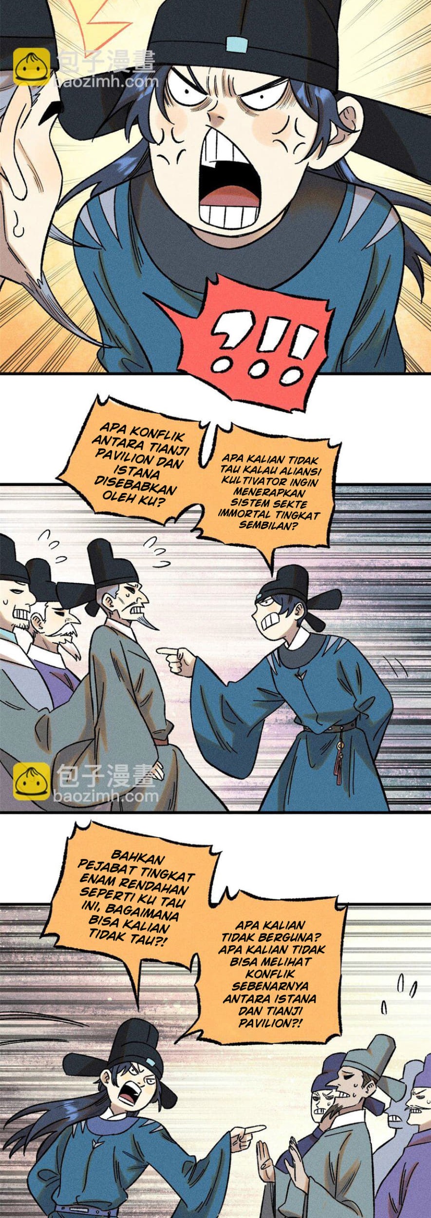 Halaman 105