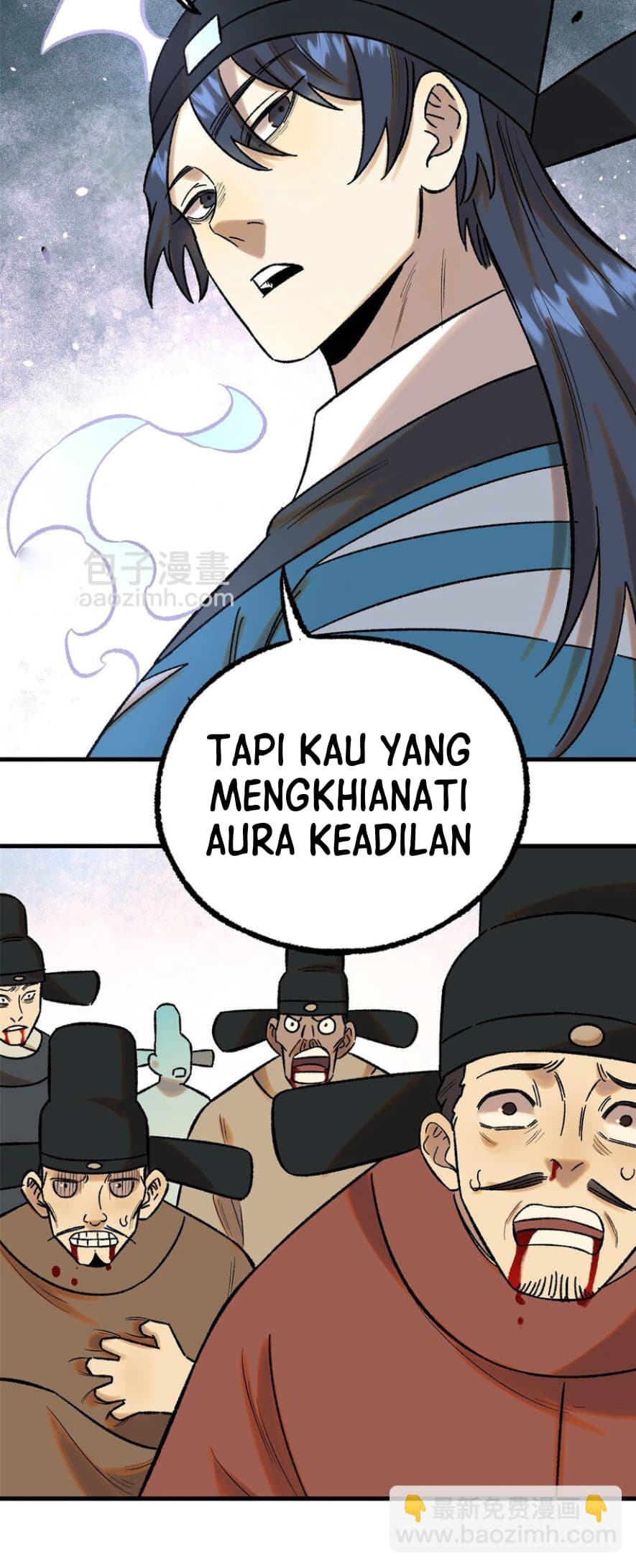 Halaman 117