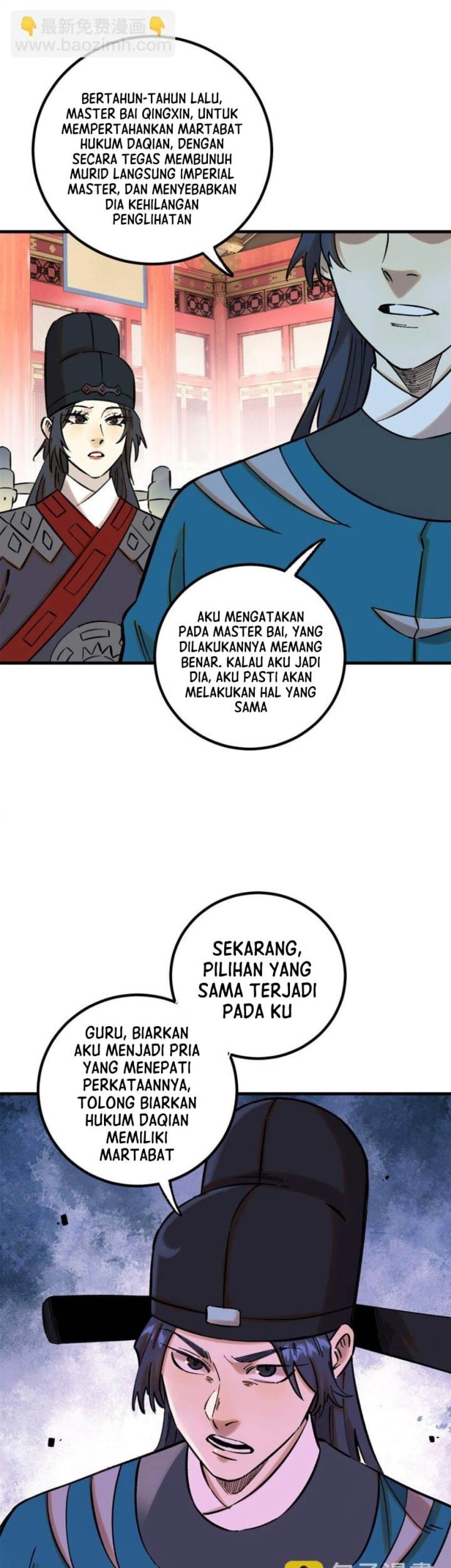 Halaman 29