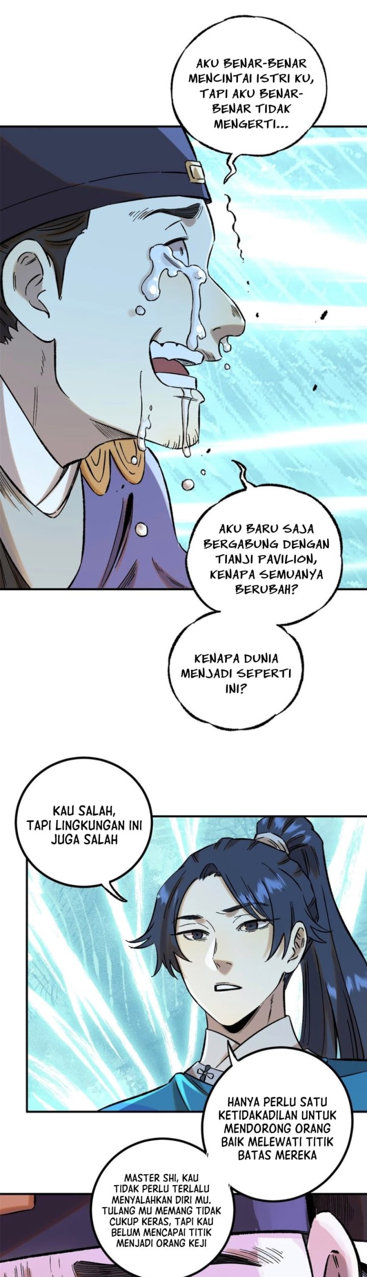 Halaman 12