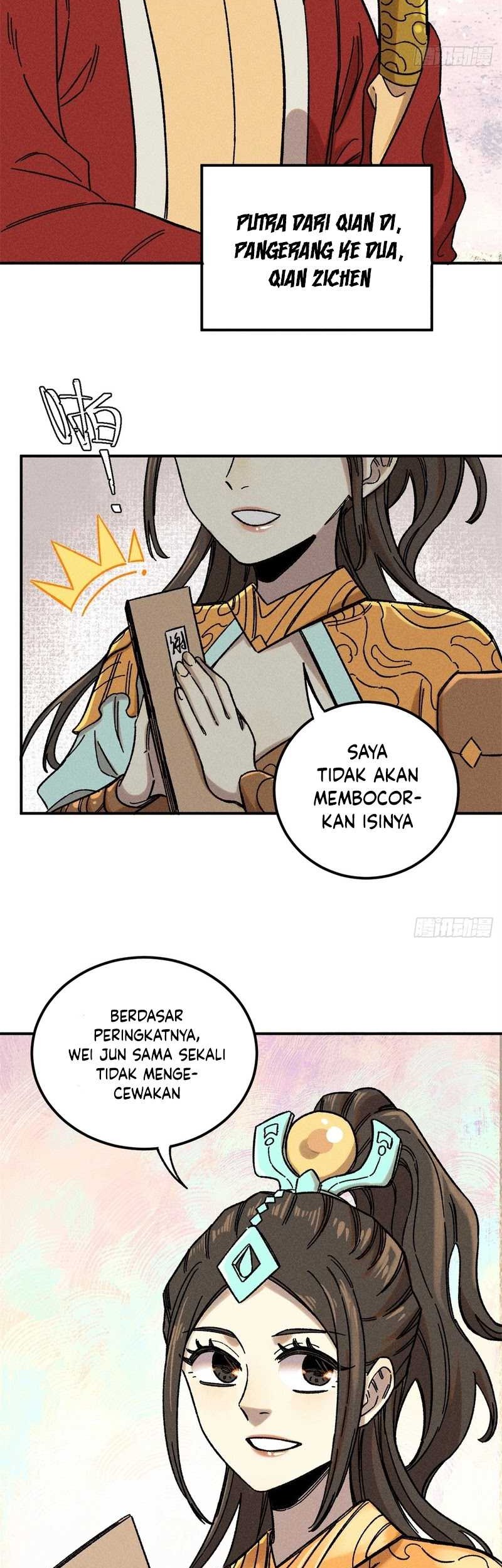 Halaman 17