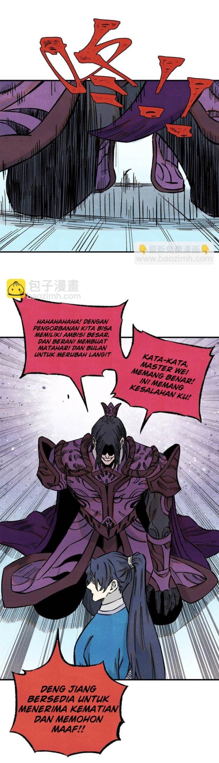 Halaman 26