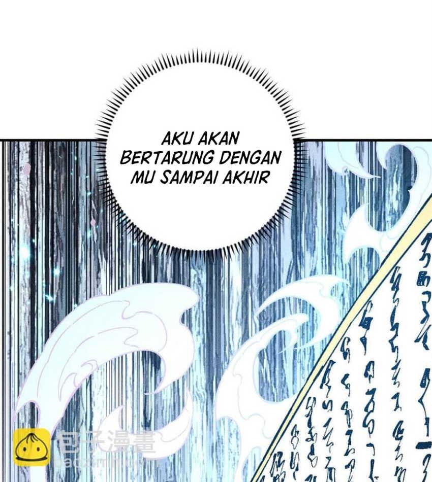 Halaman 74