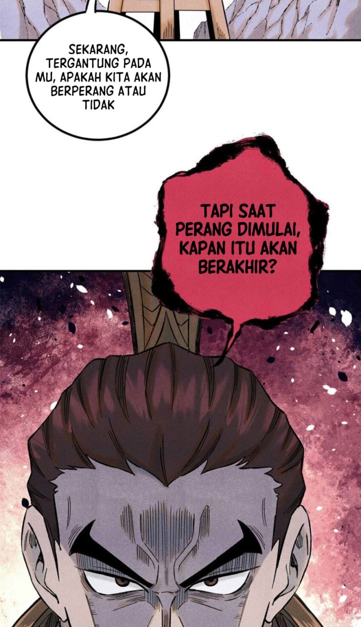 Halaman 117