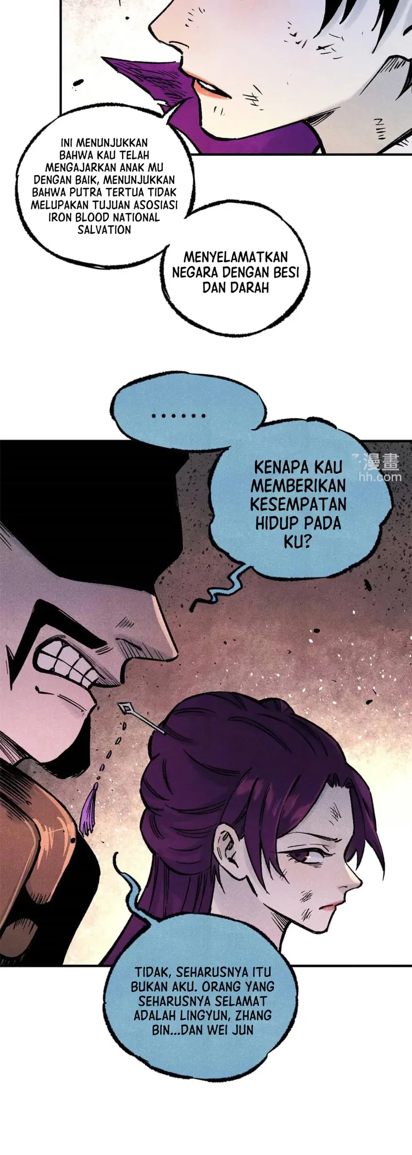 Halaman 26