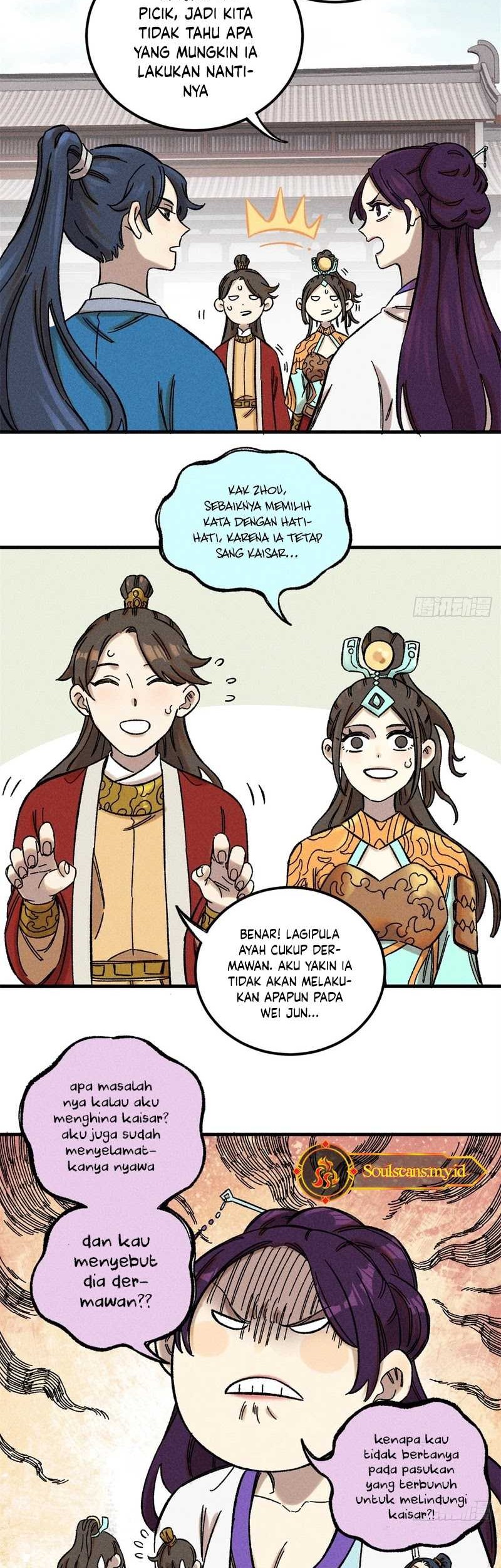 Halaman 51