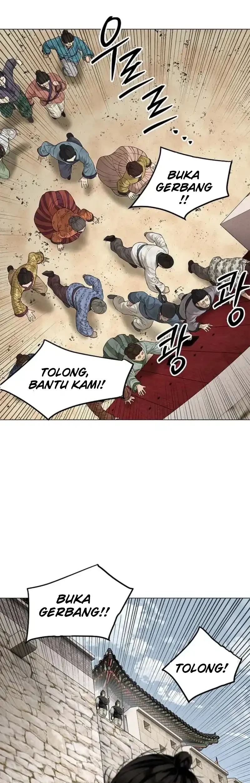 Halaman 67