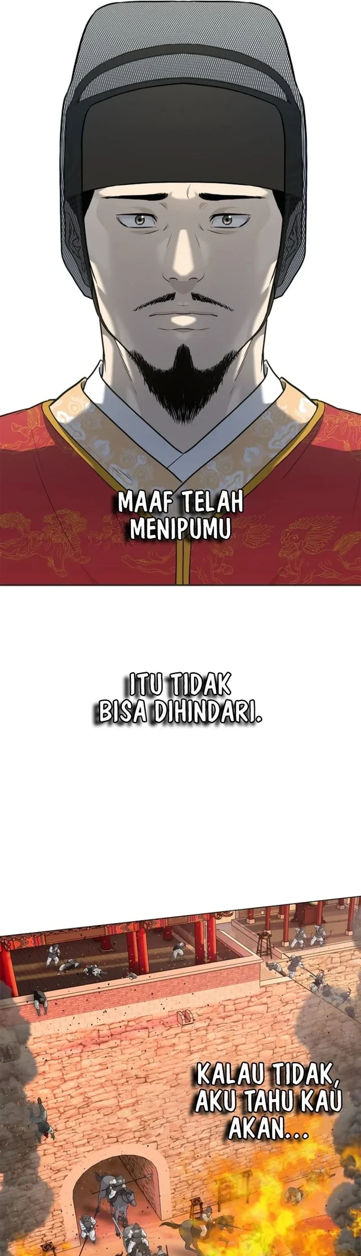 Halaman 48