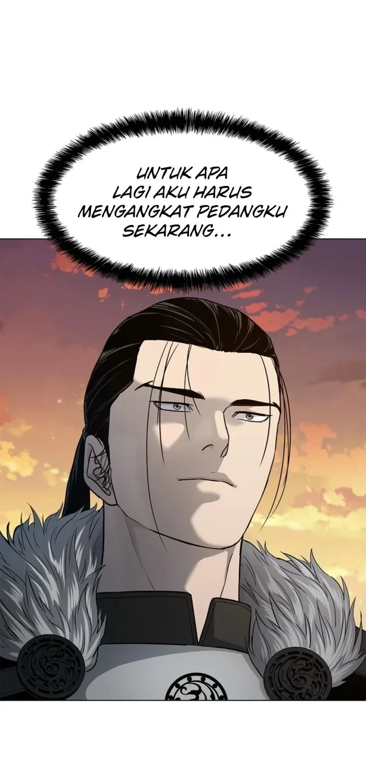 Halaman 79