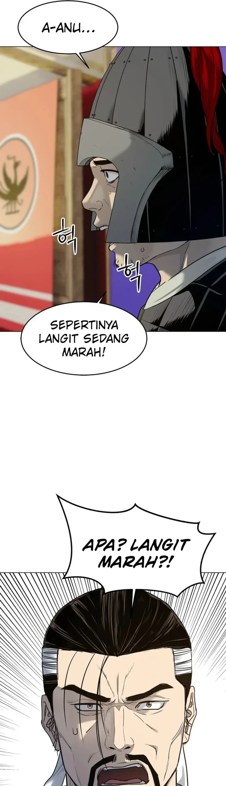 Halaman 84