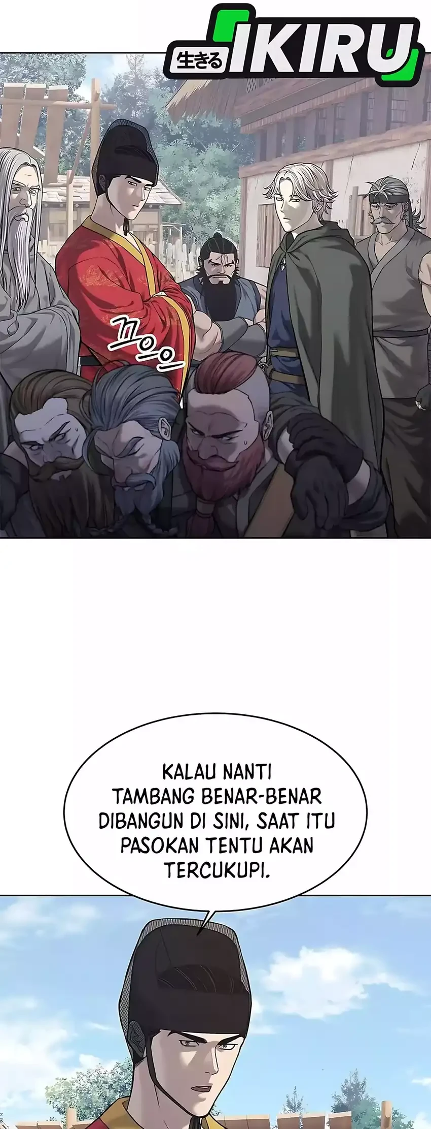 Halaman 74