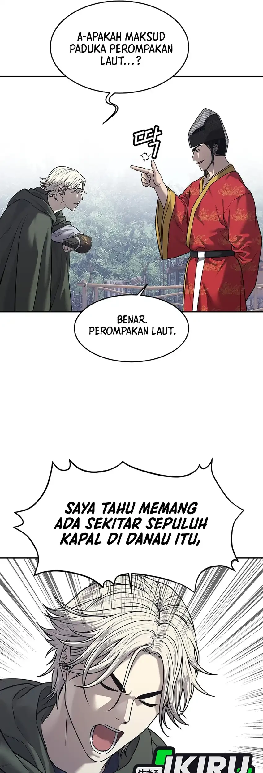 Halaman 24