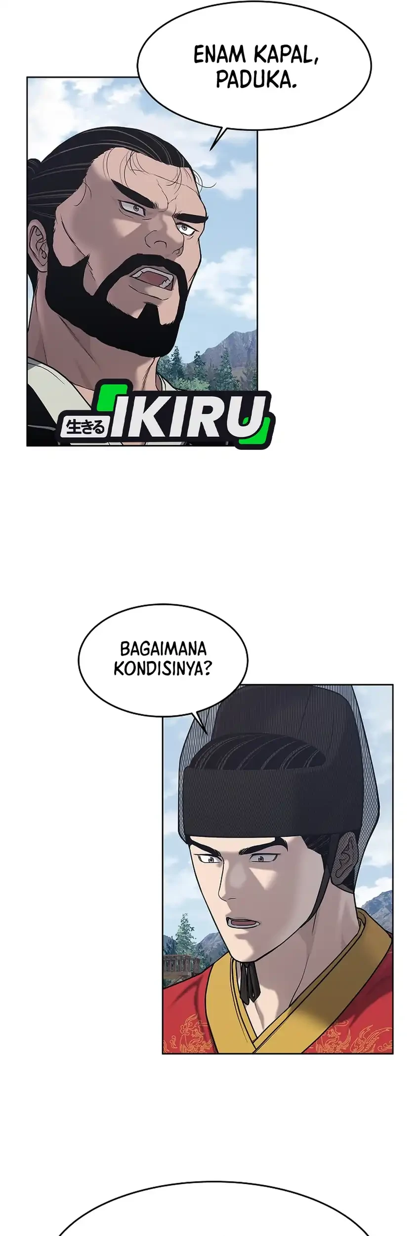 Halaman 81