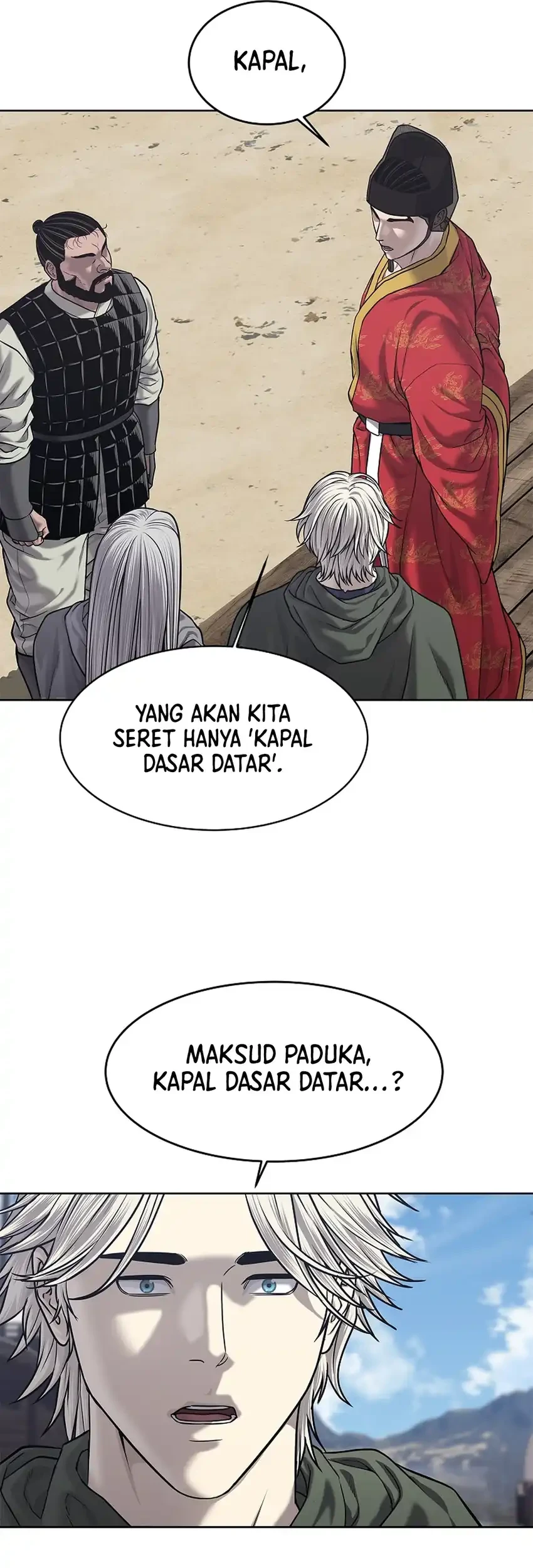 Halaman 83