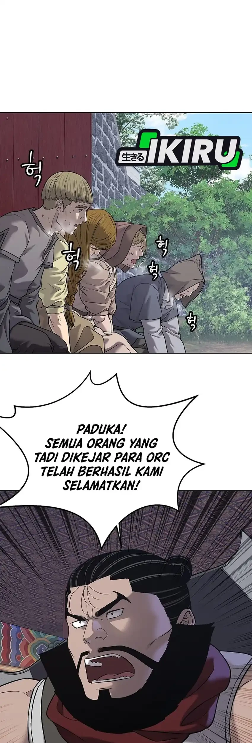 Halaman 51