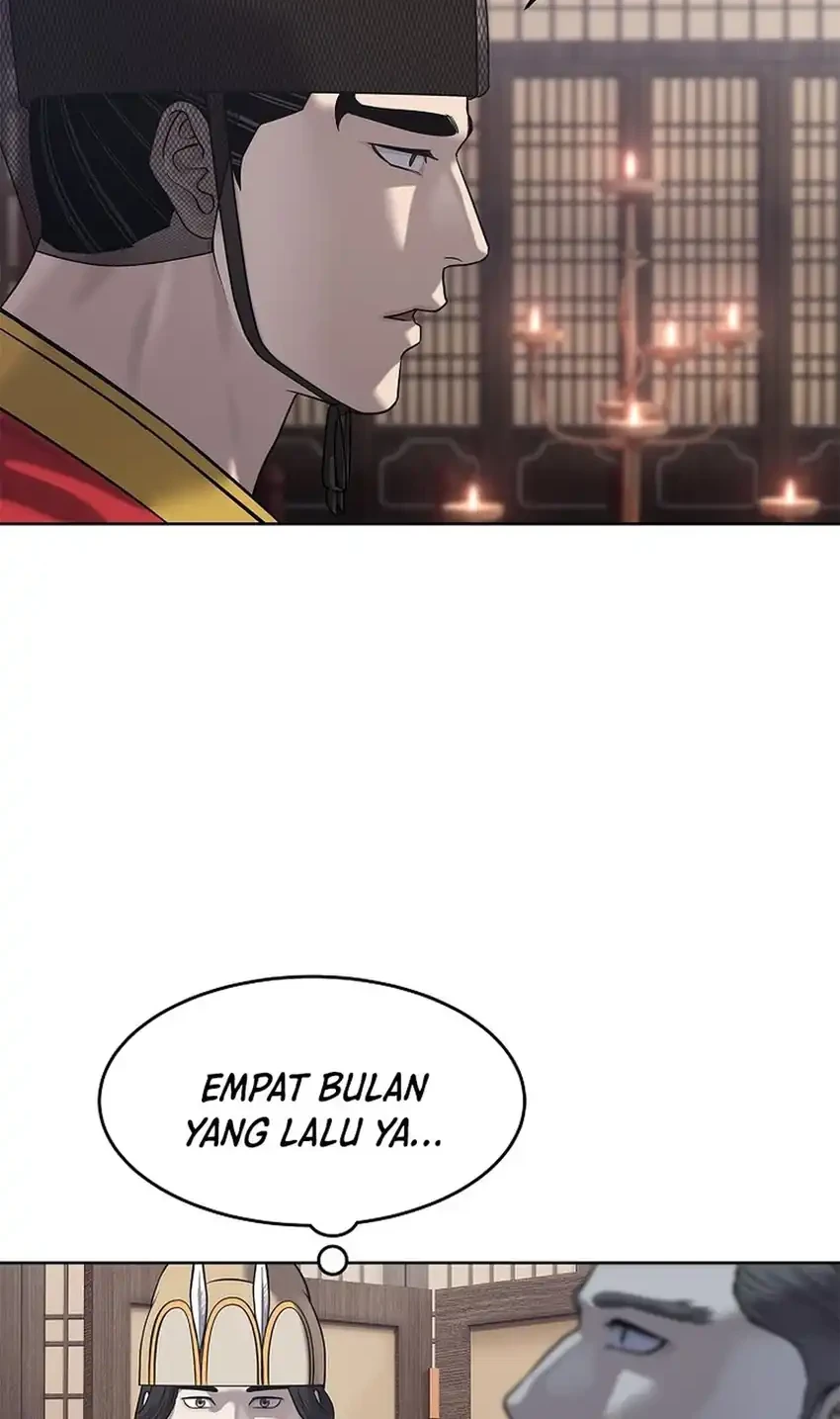Halaman 82